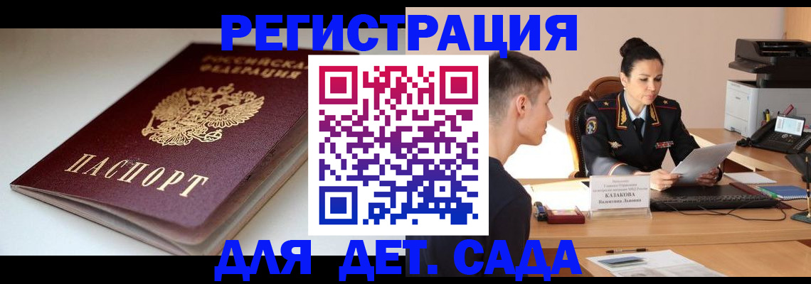 форма 3 в Сорске